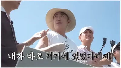 Jang Dong-min expresses dissatisfaction with military skit during Cheorwon tour... Meal cost 260,000 won