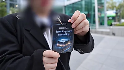 SK hynix Abolishes Academic and Age Limits for New Recruits, Drawing in Repeat Job Seekers