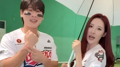 宣美与斗山熊Park Chan-ho进行舞蹈挑战……已婚球员的机智反应