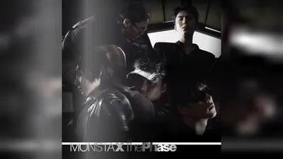 MONSTA X to Release New Album 'The Phase' on September 4… Title Track 'MAGIC'