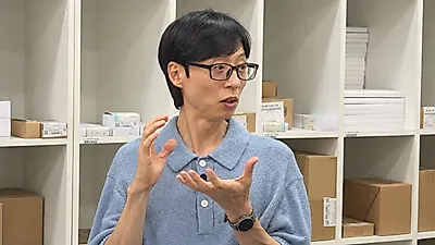 'Whenever,' Yoo Jae Suk has an unexpected encounter during filming... Challenging a unity mission…