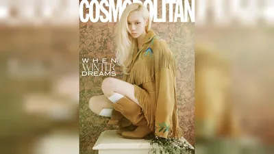 Aespa Winter graces Cosmopolitan October issue cover… “Challenges are always scary, but I enjoy them”
