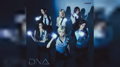 tripleS Captivates Global Fans with Release of Japanese Single 'DNA' - Special Event Teased