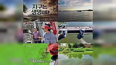 SBS to Continue 25-Year Environmental Documentary Legacy... Regular Broadcast Every Wednesday starting September 2