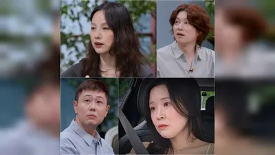 JTBC《恋爱战争》第22期贤淑，因提及李孝利的正一代而落泪