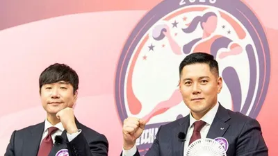 'Shooting Stars' Handball Legends Assemble... First Ever 'Handball Cup' Opens