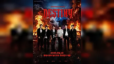 Global Fans Watch from the 'Front Row'... VR Concert Market Grows to 60 Trillion Won