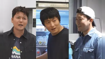 'I Live Alone' Chuseok Special: Jun Hyun-moo, Kian84, and Kim Dae-ho Meeting Teased