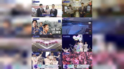 SBS Ranks 1st in 2049 Ratings Before Nagoya Opening Ceremony, Live Broadcast of Korea-Japan Men's Basketball Match Today