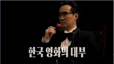 SBS New Variety Show 'Master Hang-jun' to Premiere on October 15 at 9 PM