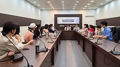 Korea Influencer Content Association 舉行 9 月定期總會⋯討論內容合作方案