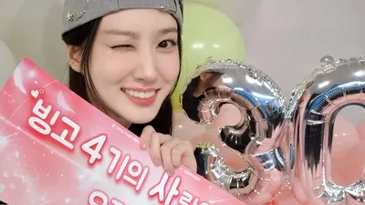 パク・ウンビン、ステージ写真公開…ファンの祝福の中で「30」の風船も捉えられる