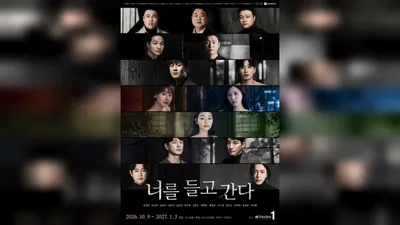 Singer Hong Kyung-min to take the Daehak-ro stage with self-written play ‘I’ll Carry You’