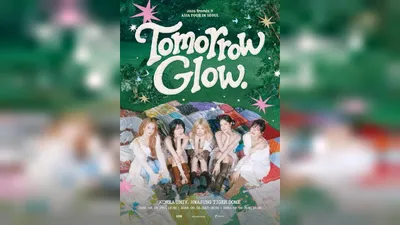 fromis_9 to Hold Seoul Concert for Asia Tour 'Tomorrow Glow'