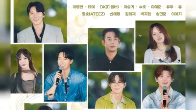 SBS 'The Listen' Season 6, 14 Vocalists Join... First Broadcast on October 7