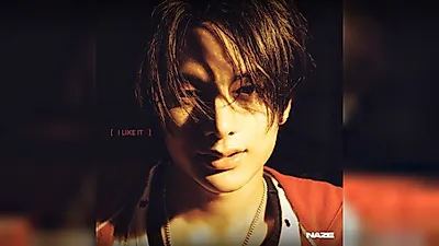 Multinational Boy Group NAZE Releases Japanese Debut Single ‘I LIKE IT’
