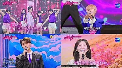 Yoon Yoon-seo and Son Bin-a win 'Battle of the Stars' on TV CHOSUN's 'Miss Trot For You'