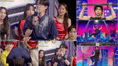 Ahn Sung-hoon 錄影中鞠躬致歉，Namgoong Jin 單槓挑戰驚傳褲子脫落