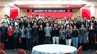 ユタ大学アジアキャンパス、仁川市民大学の総合成果評価で2位を獲得