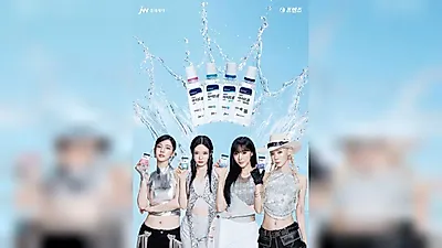JW中外製藥選定女團 aespa 為人工淚液「Friends」代言人