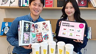 LG Uplus launches six subscription packs for books and magazines