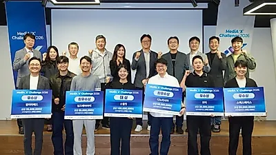 Steelcut wins grand prize as six AI startups receive 520 million won in support