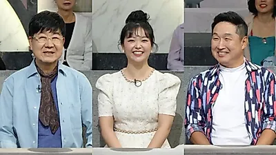 KBS 電視秀 真品名品 10月18日，許百鍊山水畫「意道印」落款故事公開