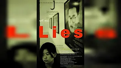 Movie 'Lies' 4K Uncut Complete Edition to be Re-released on November 11