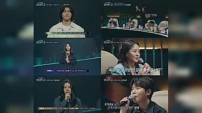 Lim Bada, Heo Chae-min, and Kim So-yeon Tie for Highest Votes with 147 Each on ‘Our Ballad 2’
