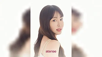 Actress Kang Ye-won joins skincare brand ATENSE as co-developer, launches pop-up at The Hyundai Seoul