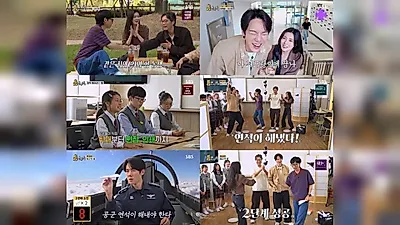 SBS 'Whenever Possible' reaches peak 5.5% in Cheonan episode... No. 1 Tuesday variety show for 8 consecutive weeks