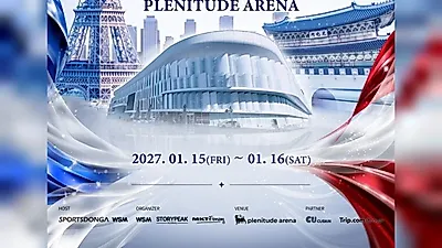 'D AWARDS 2027 in PARIS' Pre-sale Opens on the 7th... First Lineup Including JIHYO, P1Harmony Revealed