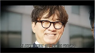 SBS《大師航俊》預告片公開，朴贊郁、奉俊昊齊聲讚賞⋯15日首播
