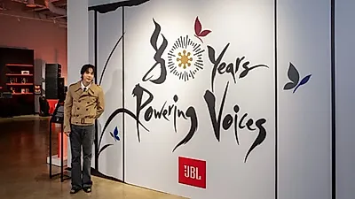 JBL to host 80th anniversary exhibition in Samseong-dong