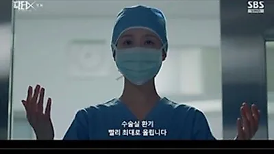 金智媛《Doctor X：白色黑手党时代》首播收视率达12.9%，位居2026年迷你剧首播冠军