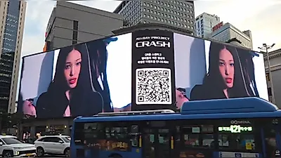 チョン・ユギョン会長の娘ANNIE、「CRASH」ミュージックビデオをShinsegae Squareで公開