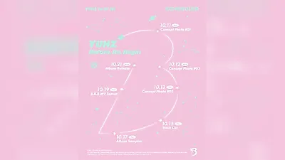 YUHZ releases first EP 'B' scheduler... to be released on the 21st at 6 PM