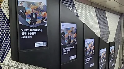 FLO’s “Cheer On” streams top 1 million in a month; PLAVE, TAEMIN and BIGBANG to get subway ads