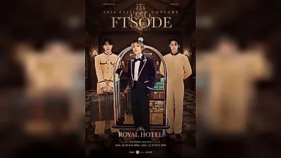 FTISLAND、12月に単独コンサート「2026 FTISLAND CONCERT FTSODE」を開催…仮想空間「江山島」を巡る旅