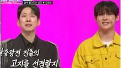 Ten Million Masters Show hits 3.4% peak rating to lead Tuesday variety
