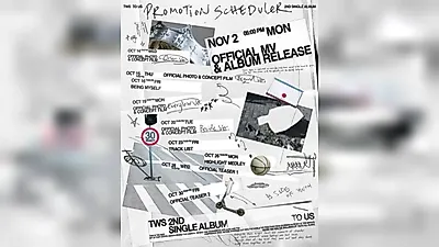 TWS Reveals Promotion Schedule for Second Single ‘To Us’