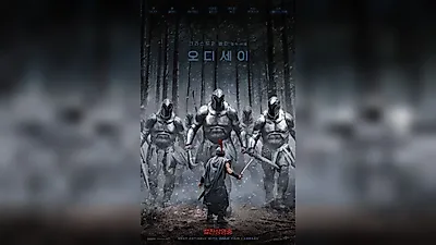 映画『オデュッセイア』、27日間で900万人突破し『アバター：ウェイ・オブ・ウォーター』の記録を更新