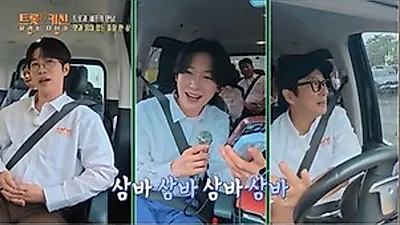 'Trot Kitchen: Traveling Dinner Show' holds first dinner show in Cheongyang... sharing neighbors'…