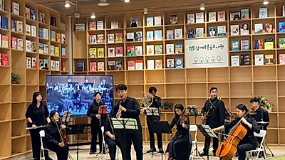 Hwaseong City Orchestra performs classical music up to a nonet at Wangbae Green Forest Library