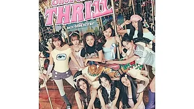 TWICEデビュー11周年ファンパーティー、750人規模で開催