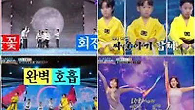 Ten Million Masters Show Episode 3 Records 2.7% Rating, Ssaulabi Scores 191 Points and Shin Soo-ji Returns After 15 Years