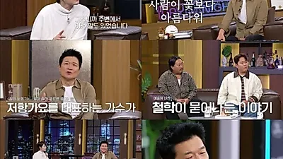 Ahn Chi-hwan出道40週年推第15張專輯，新歌寫給國二起以書信交往的妻子與亡母