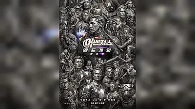 ‘Avengers: Endgame’ Reclaims Global Revenue No. 1 Following Successful Re-release