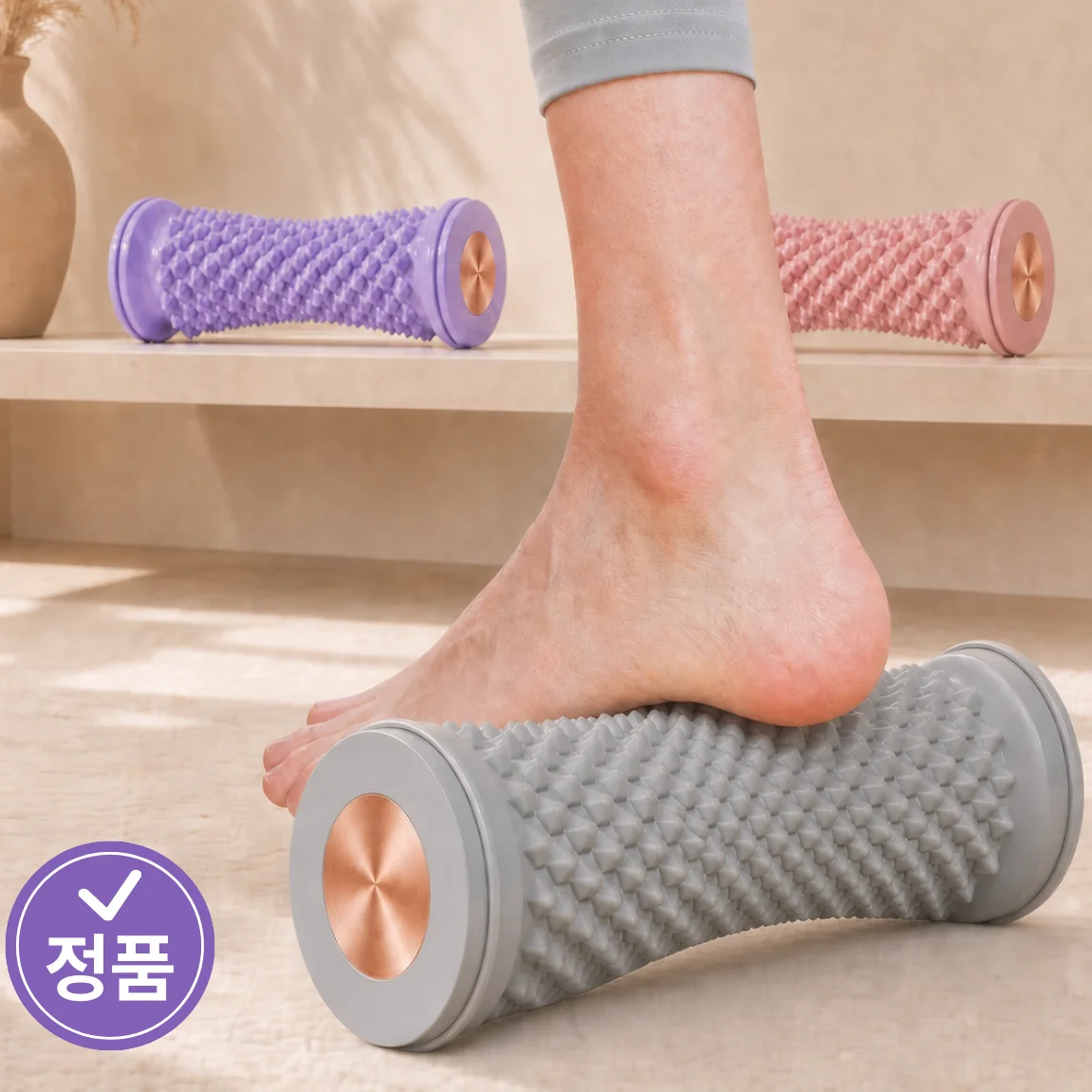 Lognas Calf Massager Sole Foot Massage Ball Roller