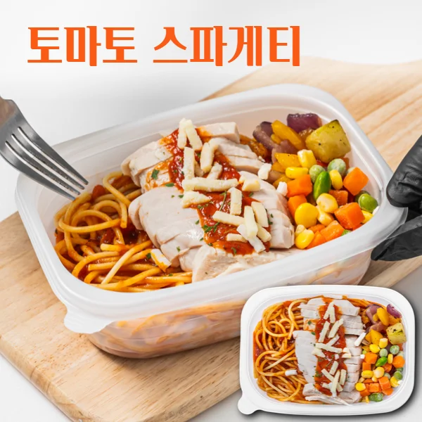 Make Salad Protein Chicken Breast Office Worker Bulk-up Low Sugar Diet Frozen Lunch Box Easy Meal BBQ and 15 other types